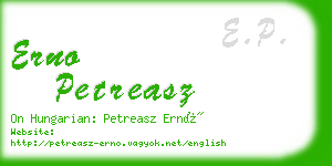 erno petreasz business card